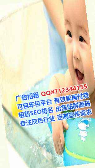翁源借腹生子农业有限公司